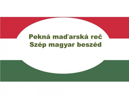 Logo_PMR